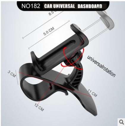 360 Degree Rotation Universal Car Phone Holder - CyberLLC