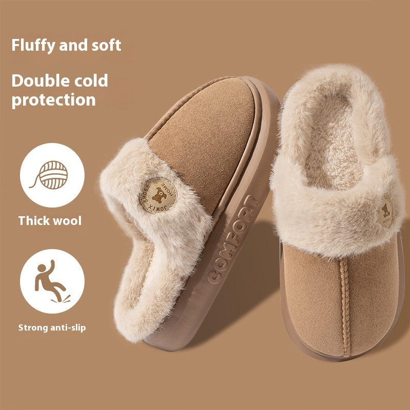 New Plush Ultra Comfy Slippers For Women & Men Winter Warm Home Slipper thick soled Fleece Shoes - CyberLLC