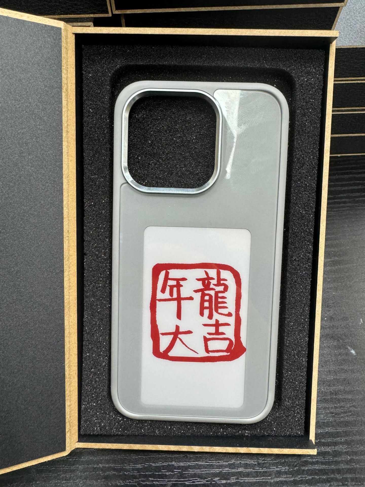E-ink Screen Phone Case Unlimited Screen Projection Personalized Phone Cover Battery Free New Designer Luxury Phone Case - CyberLLC