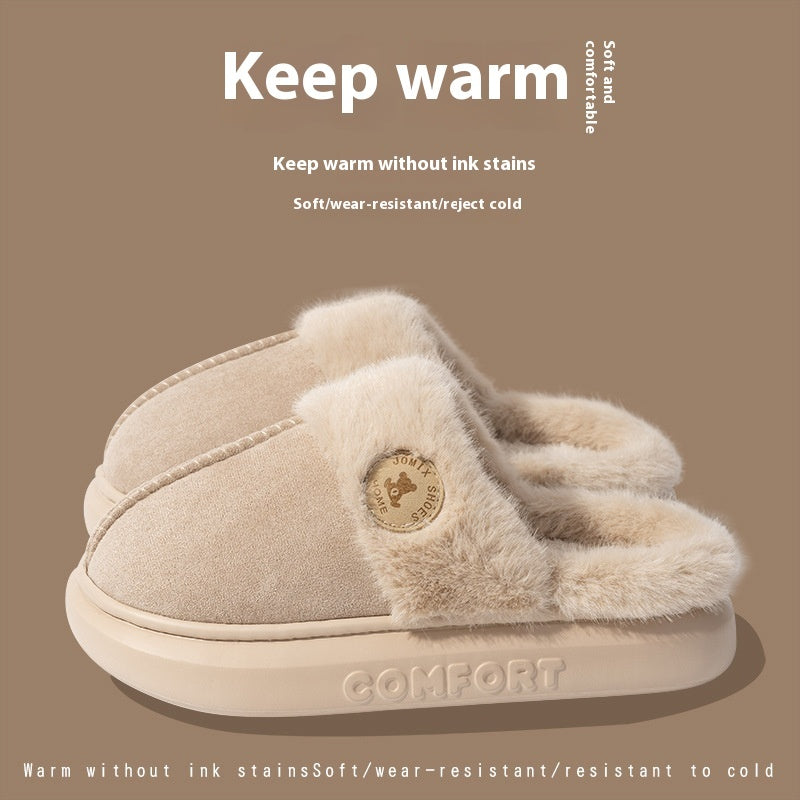 New Plush Ultra Comfy Slippers For Women & Men Winter Warm Home Slipper thick soled Fleece Shoes - CyberLLC