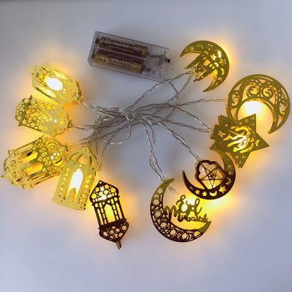 Ramadan Decoration Beautiful Festival LED